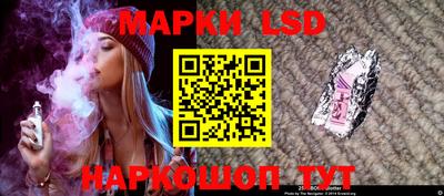 бошки Славгород
