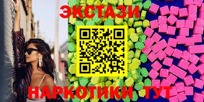 бошки Славгород