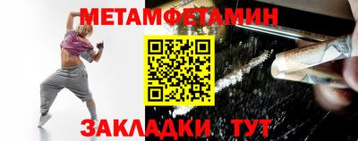 бошки Славгород
