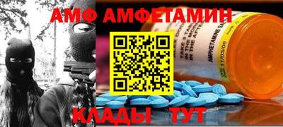 бошки Славгород