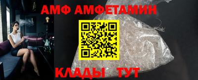 бошки Славгород