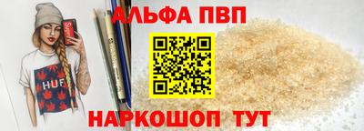бошки Славгород