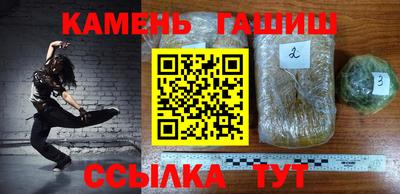 бошки Славгород